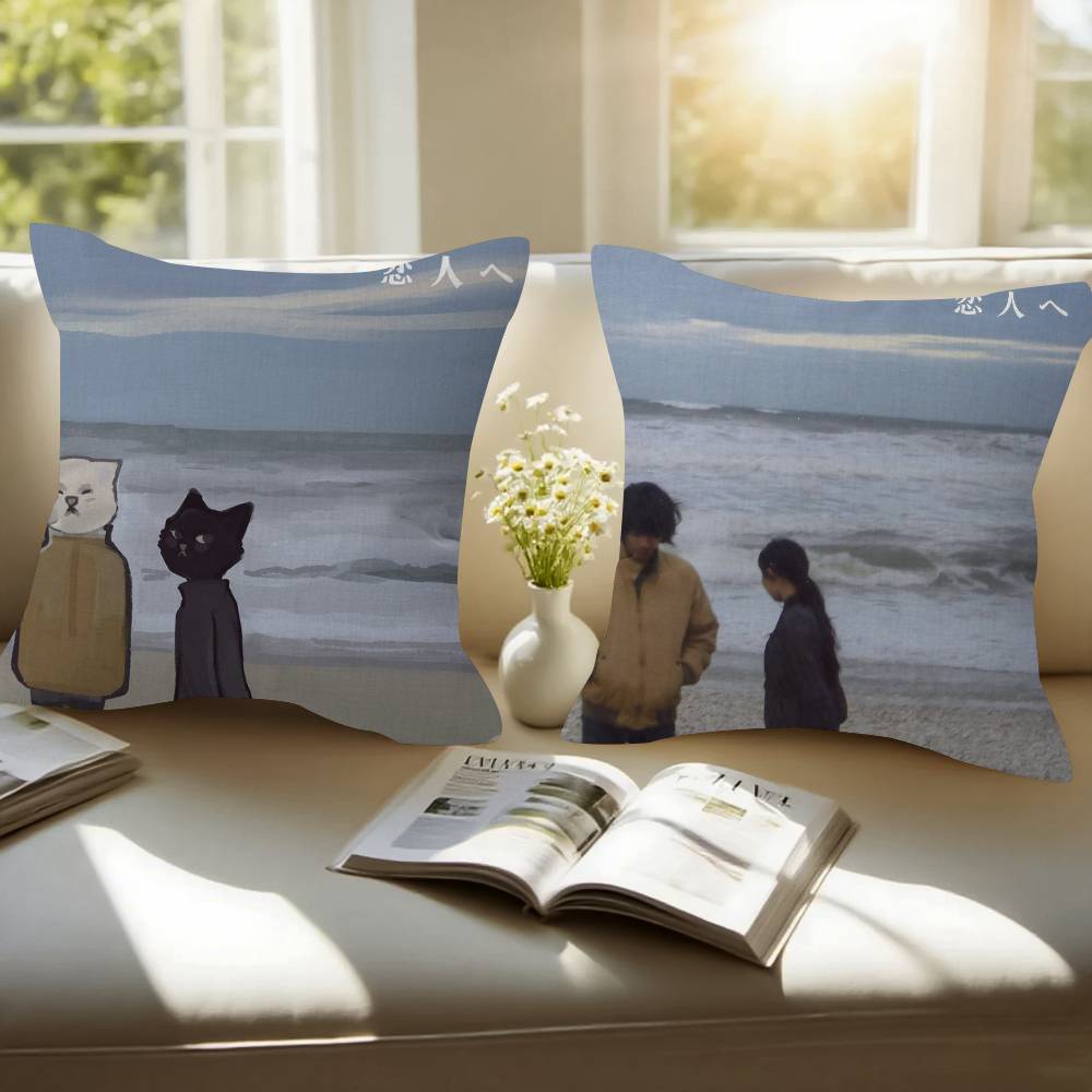 Anime Lamp Band Classic Pillow Cover Sofa Cushion Cover Home Room Decoration Children Gift