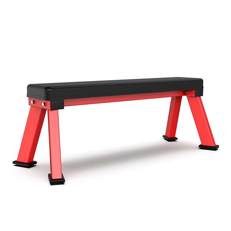 Weibu EM953 Commercial Horizontal Workout Bench
