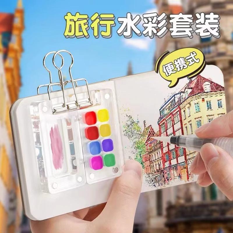 Mini Watercolor Acrylic Color Box, Small Drawing Board, Portable Ledger, Sketching, Travel Painting, Drawing Book
