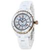 Quartz Watch with Roman Numerals and Ceramic Strap White X Rose Complete with Shopping Women's (No. 2, Gold), Bag.