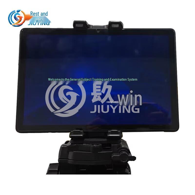 Jiuying AI 6-in-1 Fitness Assessment System