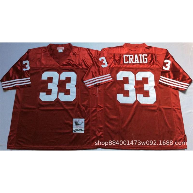 Retro Embroidered Football Jersey Men Cotton Blend Rugby Uniform Team Sports Apparel