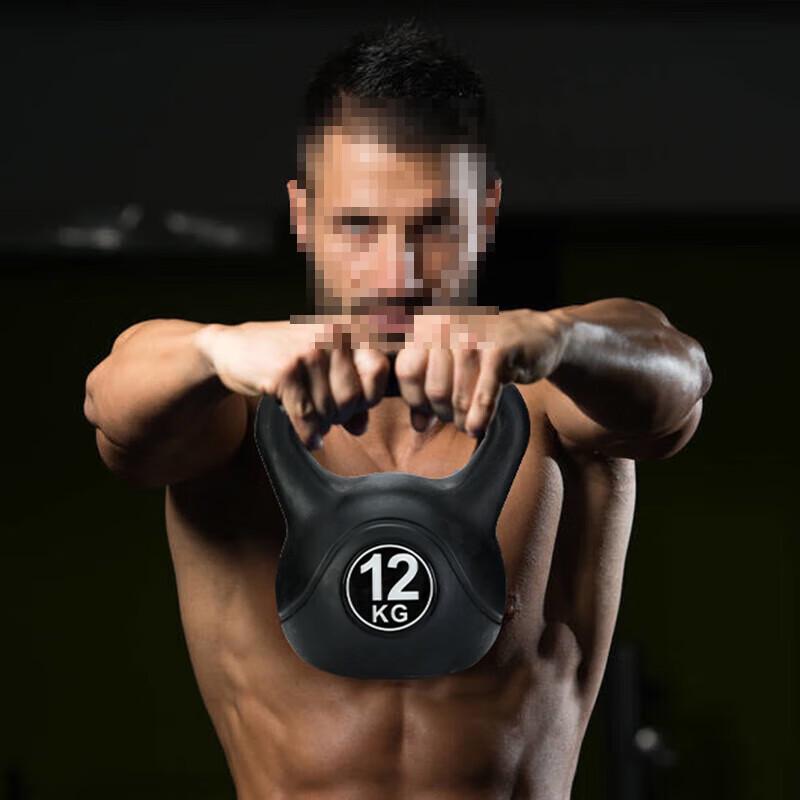 Xi Lu Home Strength Training Kettlebell Dumbbell