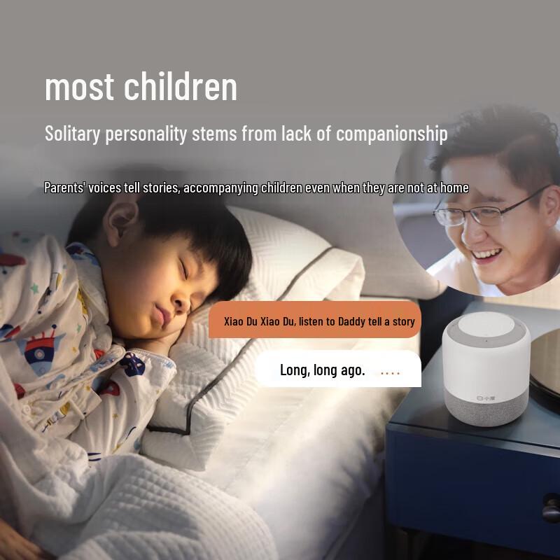 Xiaodu Flagship Smart AI Speaker CN plug (adapter included) (CN version)