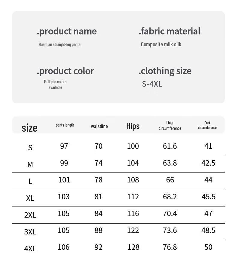 Warrior Men's Casual Loose Fit Straight-Leg Jogger Pants