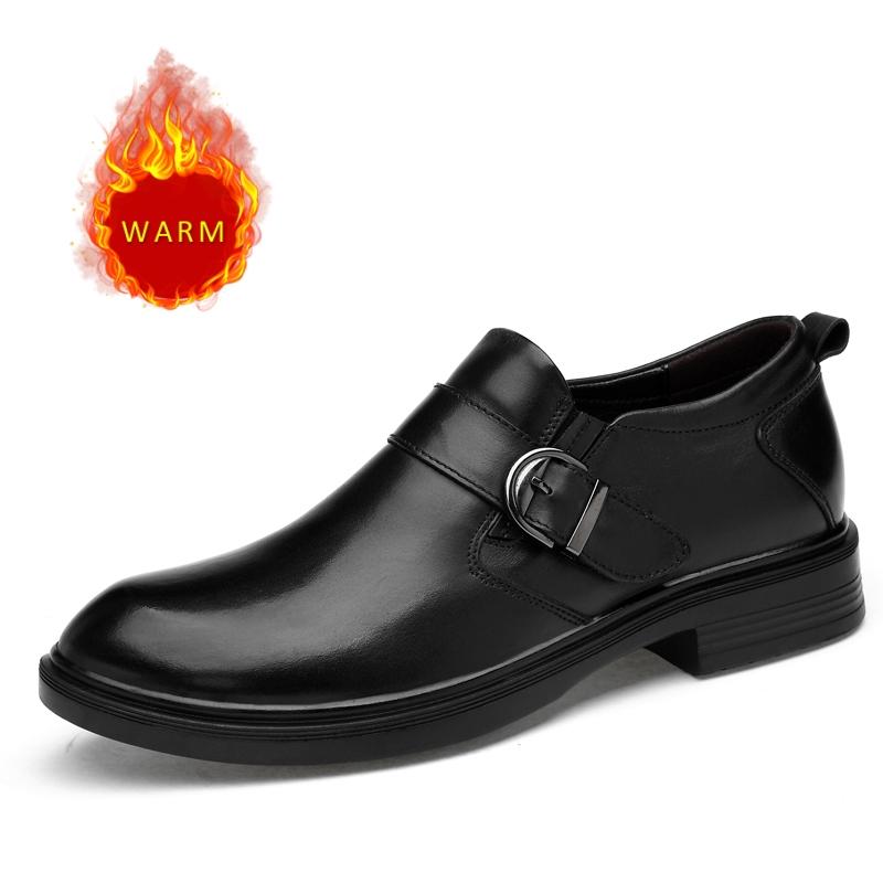 High End Brand Men's Genuine Leather Business Shoes Thick Soled Winter Cotton Shoes Breathable Men's Workwear Shoes Versatile