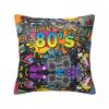 Retro S S Throw Pillow Cover Cushions for Sofa Graffiti Music Awesome Pillowcover Home Decor