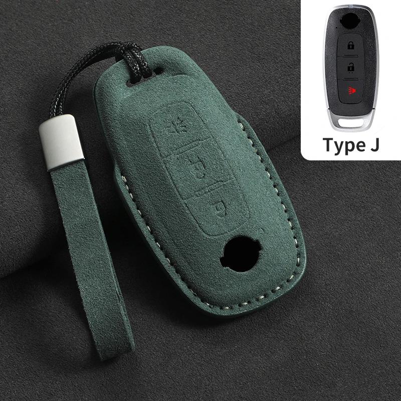 3 Buttons Suede Car Remote Key Case Cover Shell For Nissan Teana Qashqai X-Trail Kicks Tiida For Infiniti Car Keyring