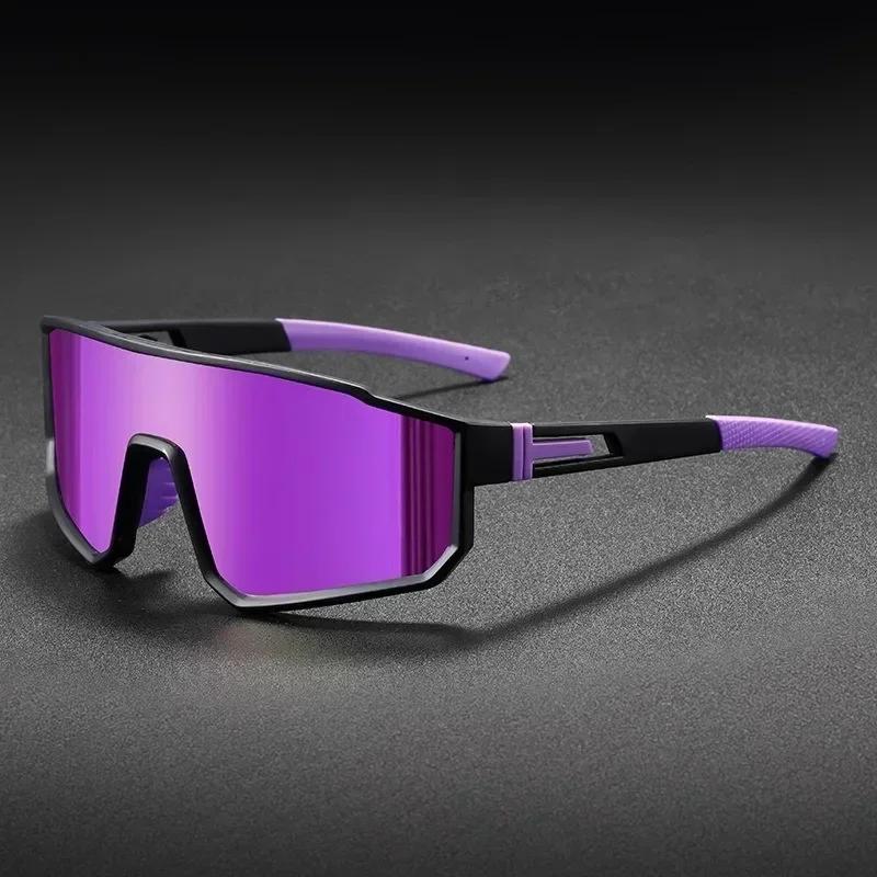 Mountaineering Anti-ultraviolet Sports Glasses for Men and Women Cycling Sunglasses Fashion Shades