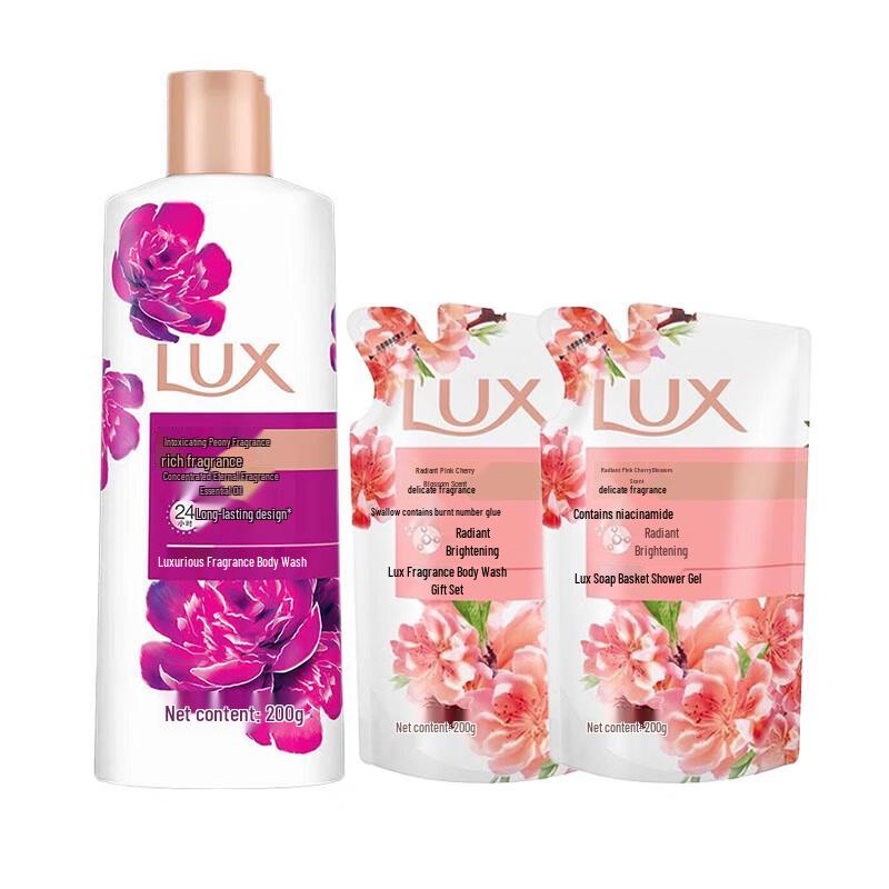 lux Delicate Skin Peony Scent Shower Gel Set