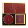 Rosé Sipjangsaeng Beautiful Sun Skin Cover No. 21 Bright Color, 1 Piece