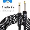 Noise-Cancelling 6.5mm Guitar Patch Cable - 3m/10m for Electric/Bass/Acoustic Amplifiers