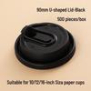 Disposable 90mm U-Shaped Cup Lid