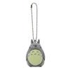 Sekiguchi Studio Ghibli Mein Nachbar Totoro Beflockter Schlüsselanhänger Großer Totoro 404827