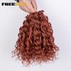 FREEDOM Deep Wavy Twist Crochet Hair Synthetic Jessica Curly Hair Crochet Braids Ombre Brown 10 Inches Braiding Hair Extensions