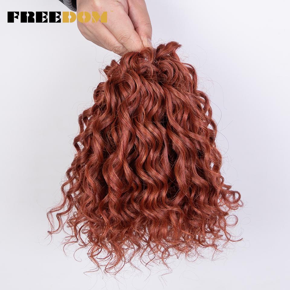 FREEDOM Deep Wavy Twist Crochet Hair Synthetic Jessica Curly Hair Crochet Braids Ombre Brown 10 Inches Braiding Hair Extensions
