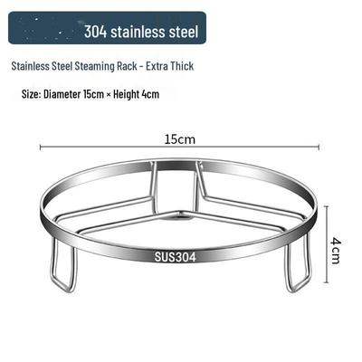 ZISIZ Stainless Steel Steaming Rack