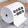 Lazy Person Kitchen Towel: Absorbent, Oil-Absorbing, Disposable Cloth for Wet/Dry Use