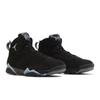 Air 7 Retro Chambray 2023 CU9307-004