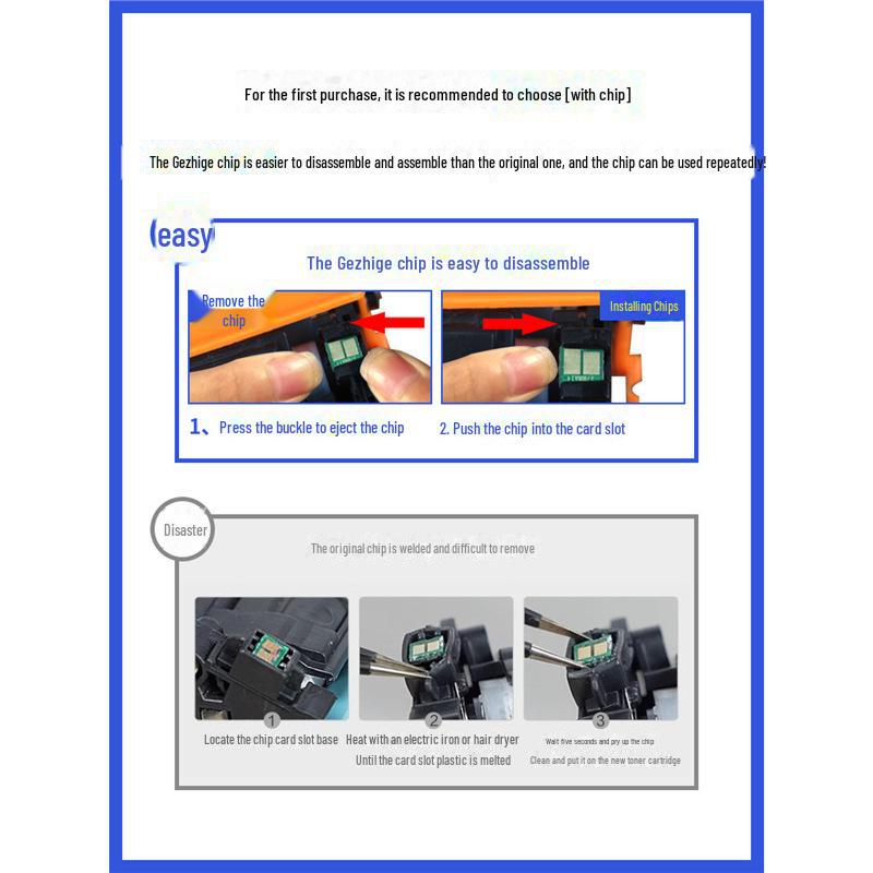 Gezhige Toner Cartridge for HP: Compatible with HP M329dw, M405dn, M329dn, M407dn - CF277A HP77A