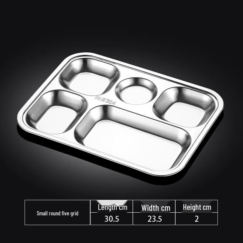 Lijia Thickened Stainless Steel Compartmented Dining Trays