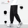 JEANSWEST LIFE Men's Loose Fit Jogger Pants