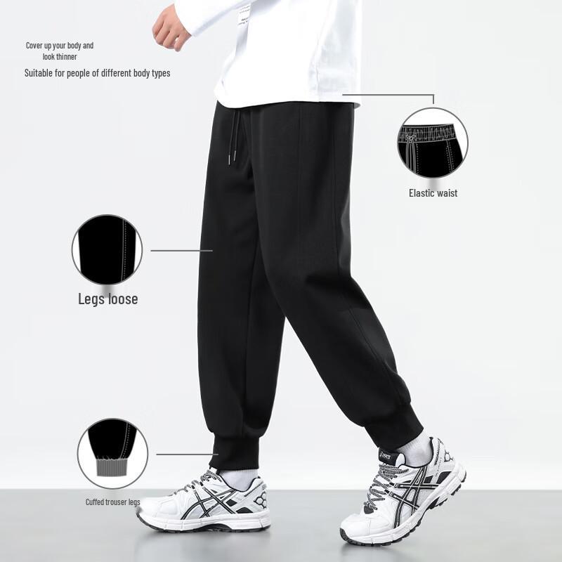 JEANSWEST LIFE Men's Loose Fit Jogger Pants