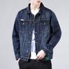 Denimjakke Menn Høst Ny Løs Jakke Menns Høstklær