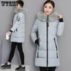 Winterkleidung Koreanische Version der baumwollgefütterten Jacke Damenjacke mit großem Pelzkragen Schlanke, schlankmachende baumwollgefütterte Jacke mittlerer Länge
