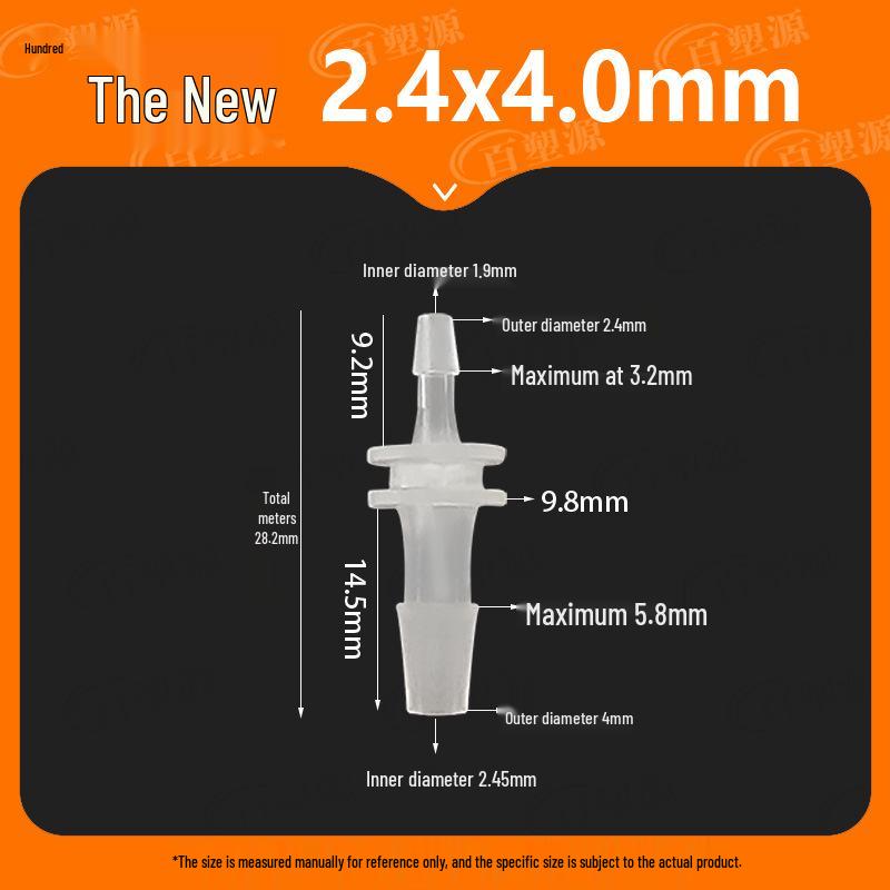 Hose Reducer Straight Plastic Connector, Two-Way Air Tube Adapter, Fish Tank Faucet Quick Connect