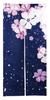 Noren 180cm Cherry Blossom Spring Long Nordic Tension Room Dressing Privacy Screen Next.design Curtain, Long, Design, Flower, Length, Decorative,