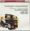 CD WERNER HAAS - Tchaikovsky Rachmaninoff Piano Conc SDMP24 PHILIPS Japan Classical Used