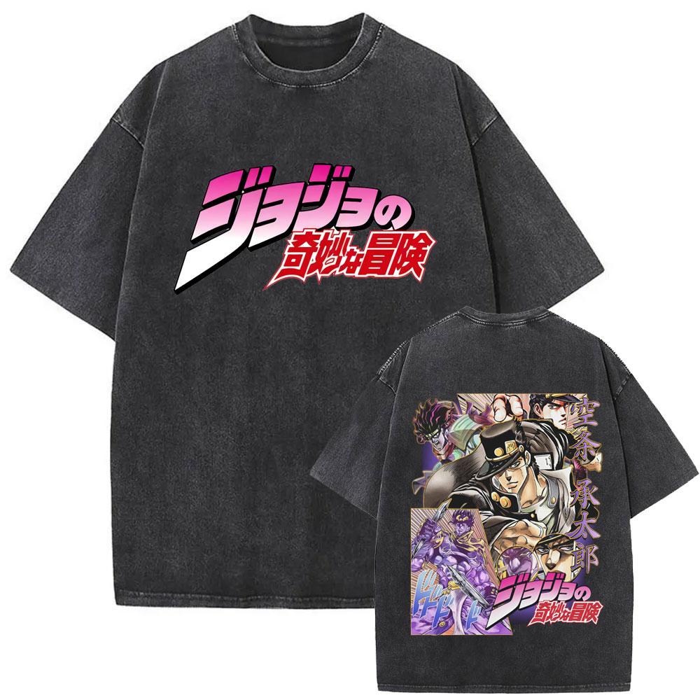 Washed Vintage Anime Jojo Bizarre Adventure Joseph Joestar Caesar Anthonio Zeppeli Print Tshirt Men Fashion Cartoon T Shirt Top