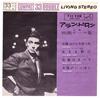 7inch Record OST - Themes From Screens, Alain Delon St SCP1032 VICTOR - Japan Soundtracks & Musicals Used