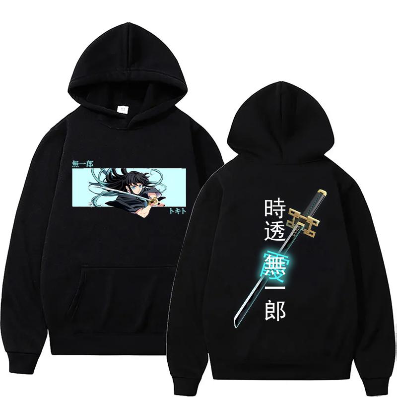 Anime Tokitou Muichirou Printed Hoodie Women Men Autumn Winter Warm Sweatshirt  Harajuku Streetwear Long Sleeve Tops