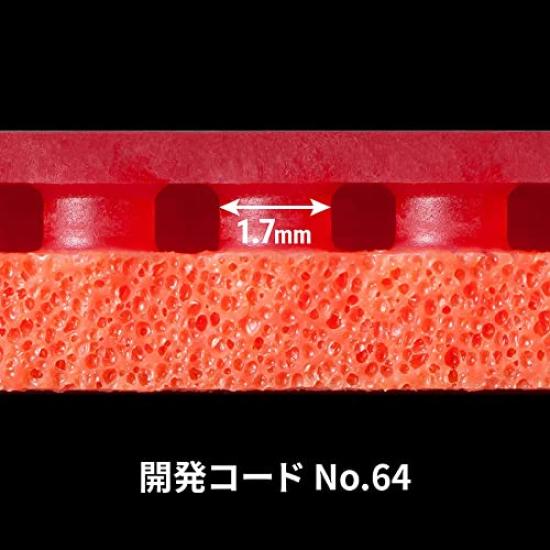 Butterfly Tenergy 64 FX Black 05920 278 Extra Thick