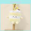 Plush Cupcake Keychain With Pp Cotton Filling For Kids And Teens