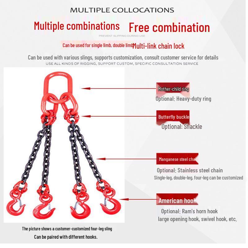 4-Ton 2-Meter Four-Leg Lifting Chain Sling