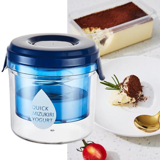 Yogurt Machine Whey Separation Strainer Portable Large Capacity Greek Yogurt Maker
