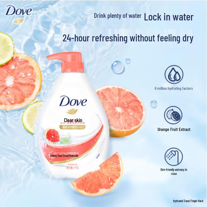 DOVE Fruity Intensive Repair Hair & Body Gift Set 2.08kg