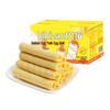 BIBIZAN Assorted Biscuits & Snacks