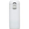 Wahei Freiz Water Mug Vacuum Insulated Heat Cold Omit Bottle, Bottle, 200ml, White, One-Touch Stopper, Antibacterial, Bottle, Retention, Insulation,