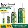 Capacitor eletrolítico de alumínio 35V 47UF 100UF 220UF 330UF 470UF 3300UF Capacitores ESR de alta frequência e baixo DIY 2000 horas de longa vida
