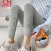 Women's Fleece-Lined High-Waist Slimming Leggings