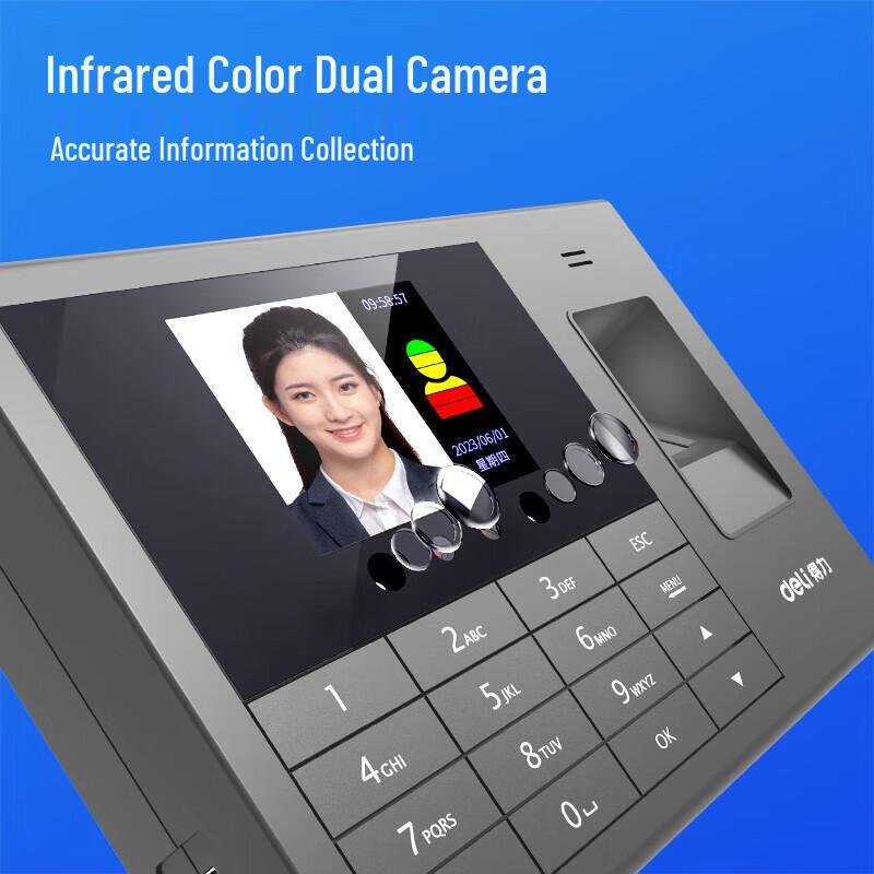 Deli AH102 Face & Fingerprint Recognition Time Attendance Machine CN Plug (adapter Included)