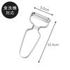 Shimomura Kihan Garnish Cutter In Dishwasher Cuts Radish Vegetable Stainless Great 36264 Peeler, Peeler, [Made Japan] Safe, Evenly, 1.6mm Width,