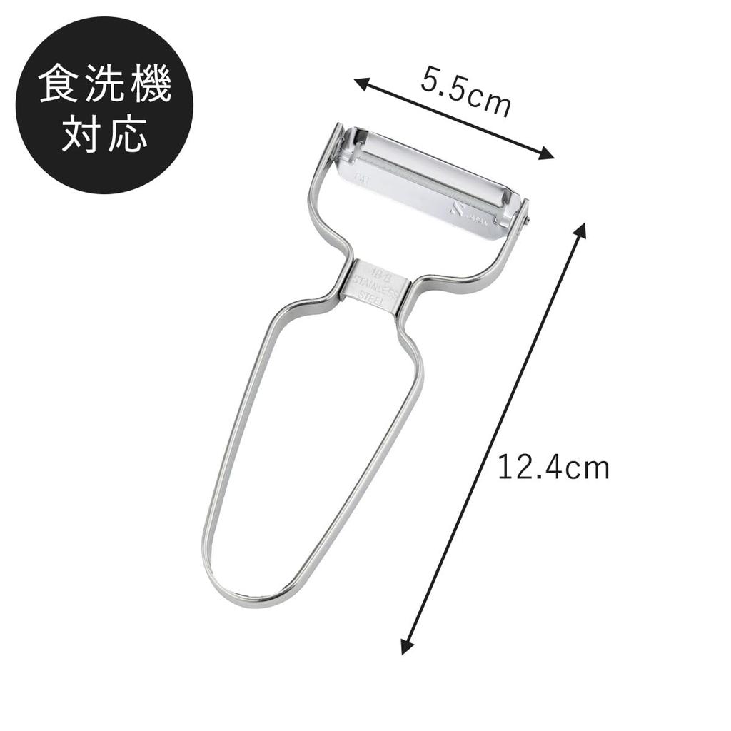 Shimomura Kihan Garnish Cutter In Dishwasher Cuts Radish Vegetable Stainless Great 36264 Peeler, Peeler, [Made Japan] Safe, Evenly, 1.6mm Width,