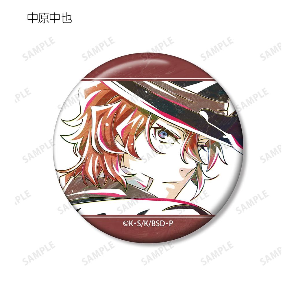 Bungo Stray Dogs Trading Ani Art 3 Can Badge Box Vol. 15-Piece