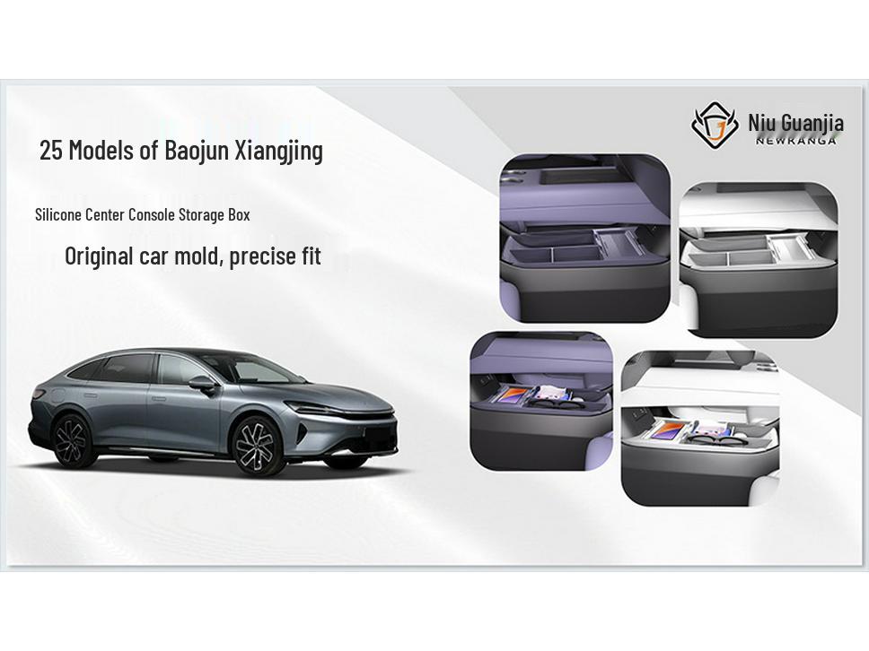 Baojun Xiangjing Center Console Silicone Storage Organizer and Glasses Holder