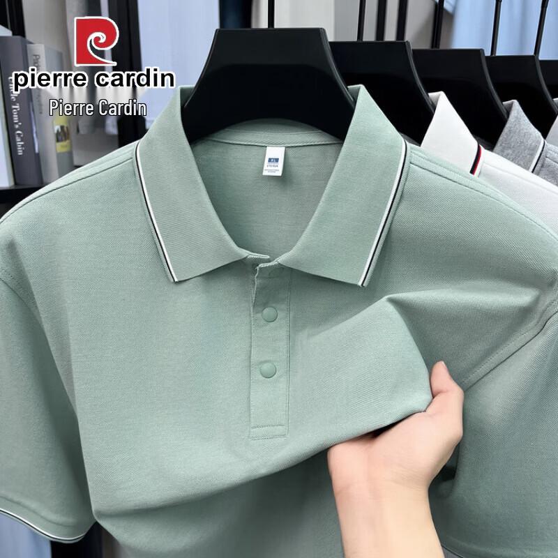 Pierre Cardin Men's Pure Cotton Polo T-Shirt